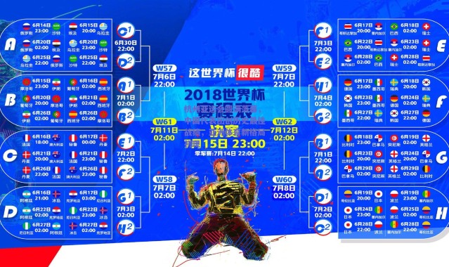 爱游戏_杭州亚运会圆满落幕,中国代表团创历史最佳战绩,亚洲体育新格局初现