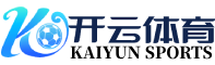 爱游戏(ayx)中国官方网站_ayx sports